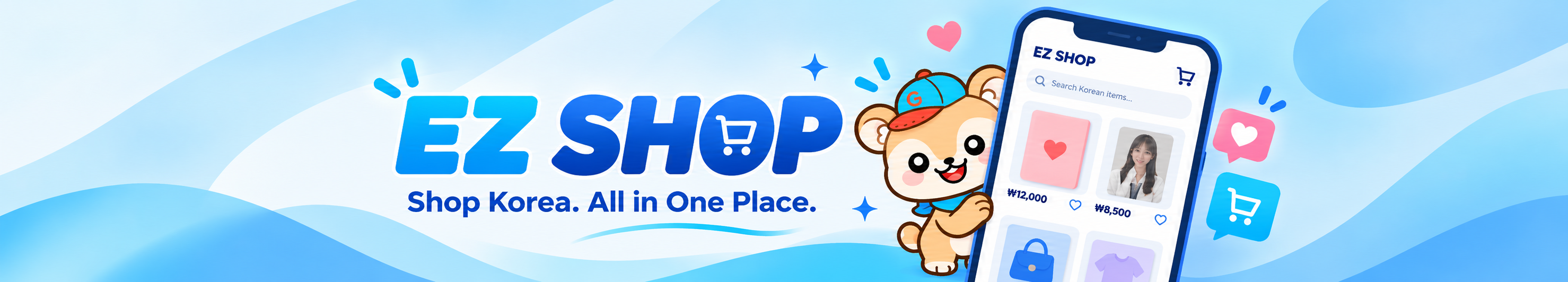 EZ SHOP